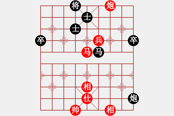 象棋棋譜圖片：何邦南 先勝 林海兵 - 步數(shù)：81 