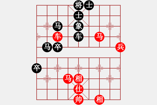 象棋棋譜圖片：蓋聶與衛(wèi)莊(9星)-和-華弈開局庫(9星) - 步數(shù)：100 