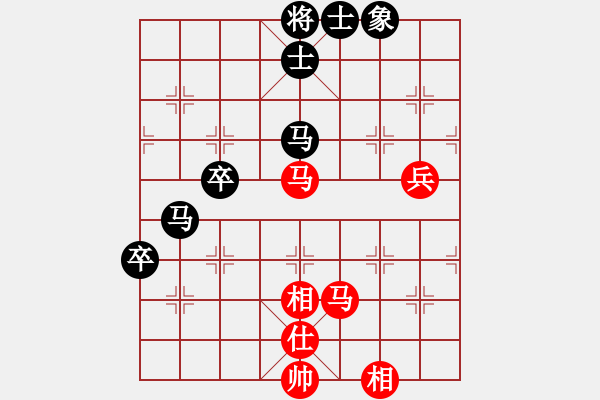 象棋棋譜圖片：蓋聶與衛(wèi)莊(9星)-和-華弈開局庫(9星) - 步數(shù)：110 