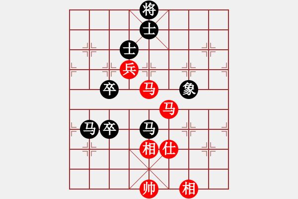 象棋棋譜圖片：蓋聶與衛(wèi)莊(9星)-和-華弈開局庫(9星) - 步數(shù)：190 