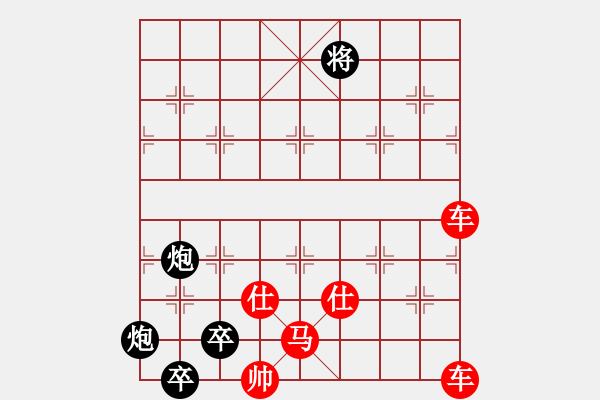 象棋棋譜圖片：未知局名-采自鄭州街頭 - 步數(shù)：0 