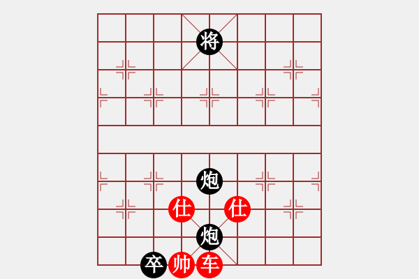 象棋棋譜圖片：未知局名-采自鄭州街頭 - 步數(shù)：10 