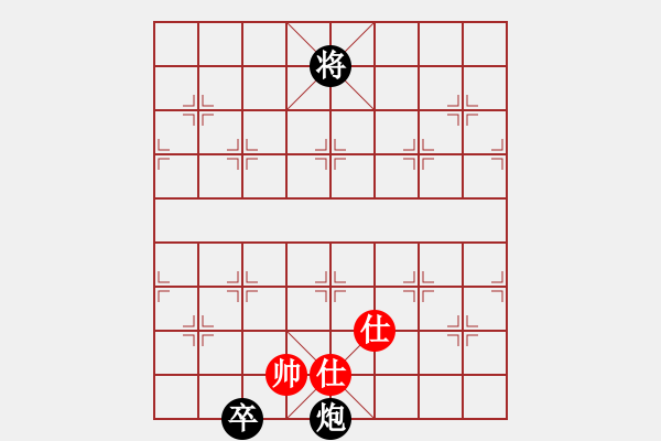 象棋棋譜圖片：未知局名-采自鄭州街頭 - 步數(shù)：13 