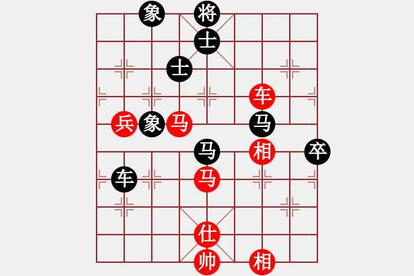 象棋棋譜圖片：忽悠的螞蟻(8段)-負(fù)-國(guó)技老特(8段) - 步數(shù)：92 