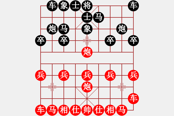 象棋棋譜圖片：天天官方棋社太守棋狂先勝棋徒業(yè)5-12017·9·8 - 步數(shù)：10 