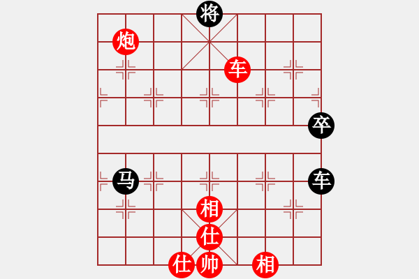 象棋棋譜圖片：程廣洋(3段)-勝-黑棋斷線(3段) - 步數(shù)：70 