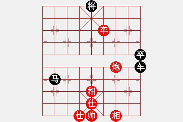 象棋棋譜圖片：程廣洋(3段)-勝-黑棋斷線(3段) - 步數(shù)：73 