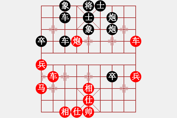 象棋棋譜圖片：冰清雨潔(6段)-和-天馬行空(8段) - 步數(shù)：60 