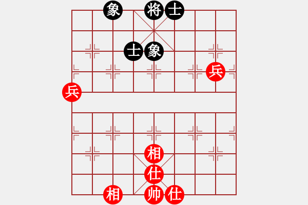 象棋棋譜圖片：冰清雨潔(6段)-和-天馬行空(8段) - 步數(shù)：98 