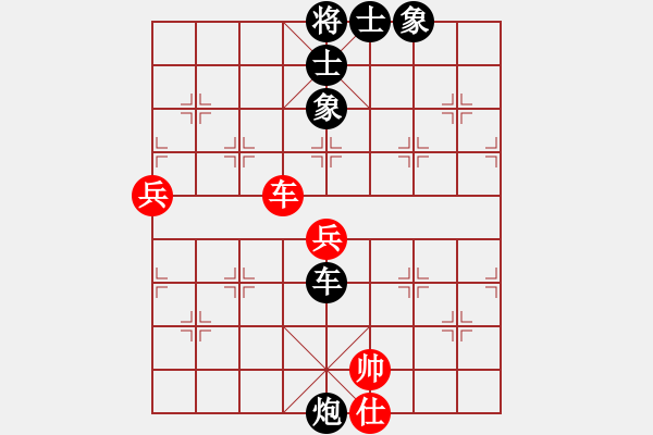 象棋棋譜圖片：江北 文興定 負(fù) 石柱 劉成紅 - 步數(shù)：86 