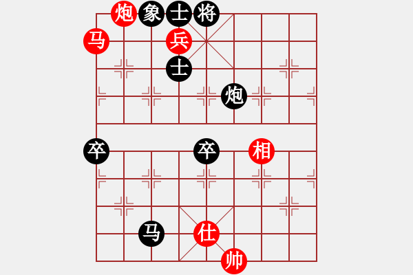 象棋棋譜圖片：風(fēng)之無影(9段)-負(fù)-aaaabbbccd(2段) - 步數(shù)：100 