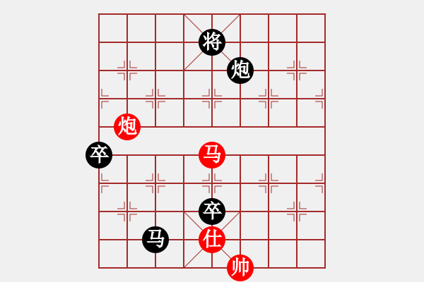 象棋棋譜圖片：風(fēng)之無影(9段)-負(fù)-aaaabbbccd(2段) - 步數(shù)：120 