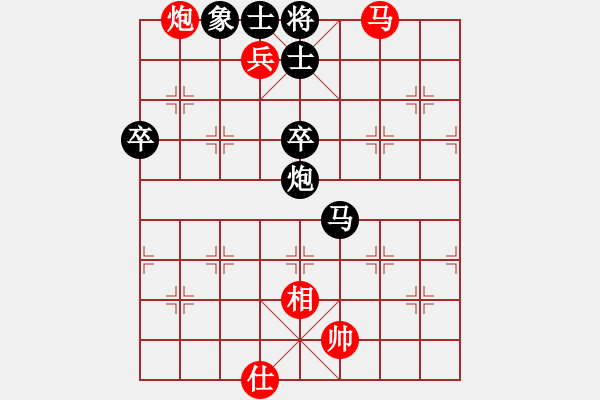 象棋棋譜圖片：風(fēng)之無影(9段)-負(fù)-aaaabbbccd(2段) - 步數(shù)：80 