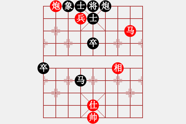 象棋棋譜圖片：風(fēng)之無影(9段)-負(fù)-aaaabbbccd(2段) - 步數(shù)：90 