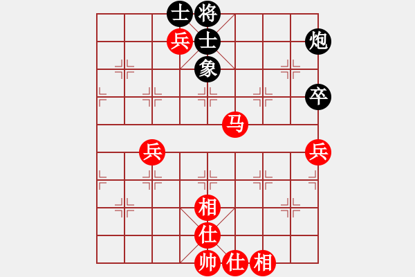 象棋棋譜圖片：陳柳剛 先勝 許文章 - 步數(shù)：93 