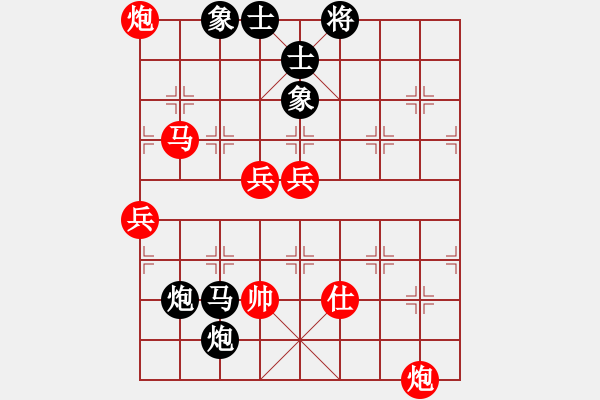 象棋棋譜圖片：月明風(fēng)靜(1段)-勝-登陸游戲(5段) - 步數(shù)：100 