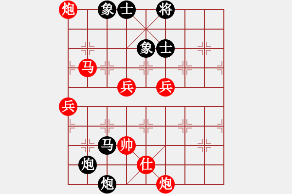 象棋棋譜圖片：月明風(fēng)靜(1段)-勝-登陸游戲(5段) - 步數(shù)：110 