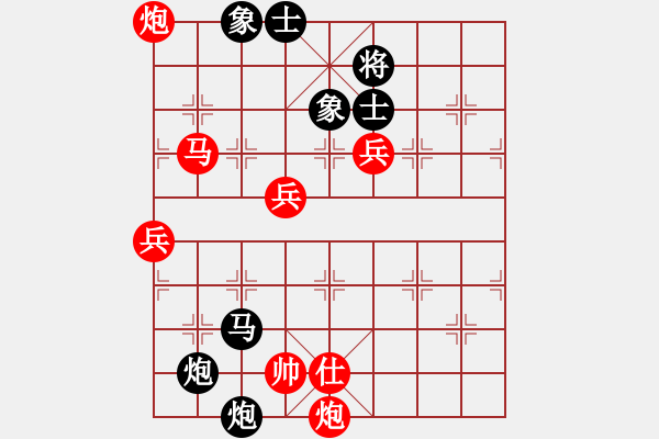 象棋棋譜圖片：月明風(fēng)靜(1段)-勝-登陸游戲(5段) - 步數(shù)：120 