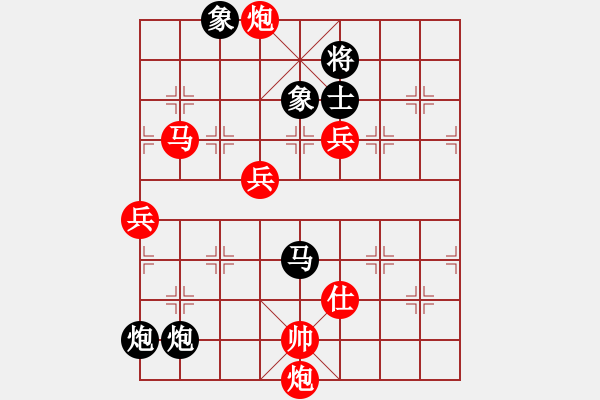 象棋棋譜圖片：月明風(fēng)靜(1段)-勝-登陸游戲(5段) - 步數(shù)：130 