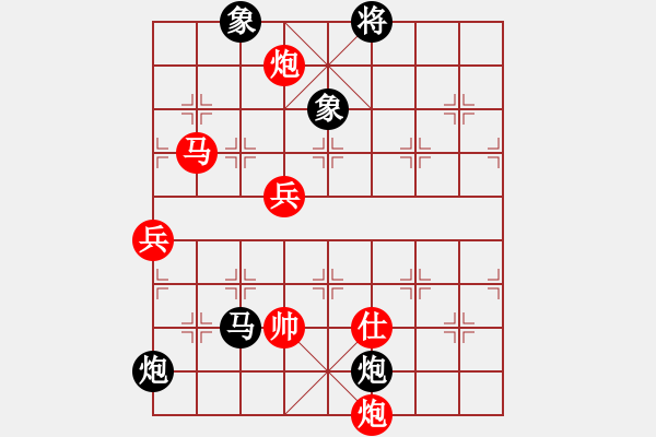 象棋棋譜圖片：月明風(fēng)靜(1段)-勝-登陸游戲(5段) - 步數(shù)：140 