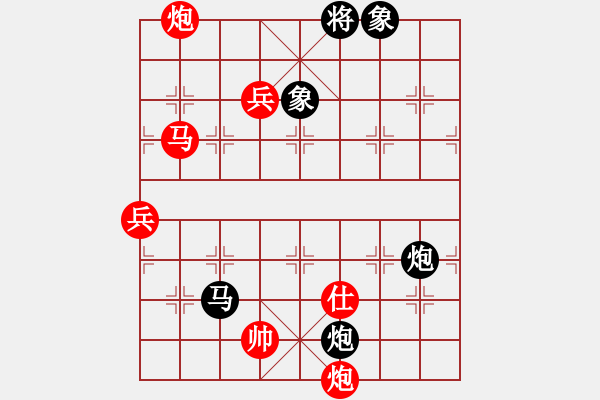 象棋棋譜圖片：月明風(fēng)靜(1段)-勝-登陸游戲(5段) - 步數(shù)：150 