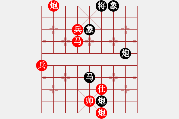 象棋棋譜圖片：月明風(fēng)靜(1段)-勝-登陸游戲(5段) - 步數(shù)：160 