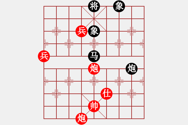 象棋棋譜圖片：月明風(fēng)靜(1段)-勝-登陸游戲(5段) - 步數(shù)：180 