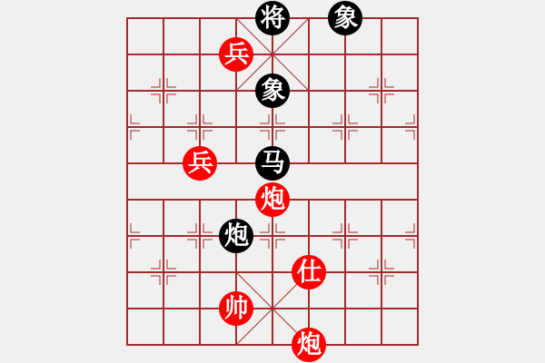 象棋棋譜圖片：月明風(fēng)靜(1段)-勝-登陸游戲(5段) - 步數(shù)：190 