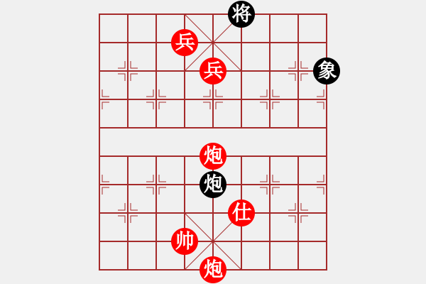 象棋棋譜圖片：月明風(fēng)靜(1段)-勝-登陸游戲(5段) - 步數(shù)：200 