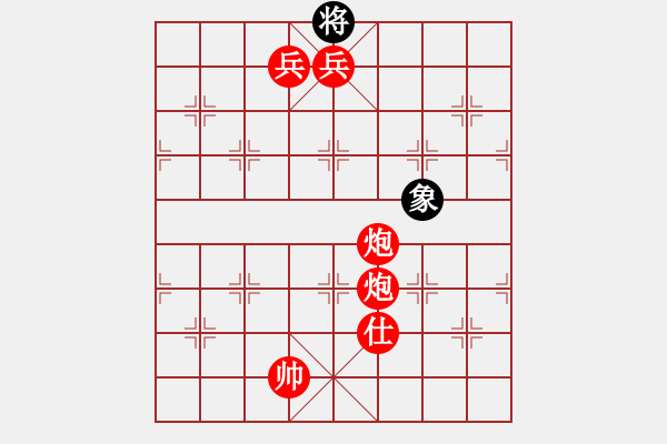 象棋棋譜圖片：月明風(fēng)靜(1段)-勝-登陸游戲(5段) - 步數(shù)：207 