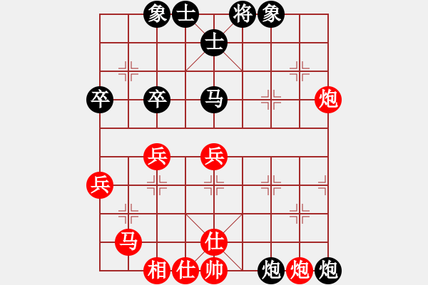 象棋棋譜圖片：月明風(fēng)靜(1段)-勝-登陸游戲(5段) - 步數(shù)：50 