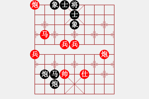 象棋棋譜圖片：月明風(fēng)靜(1段)-勝-登陸游戲(5段) - 步數(shù)：90 