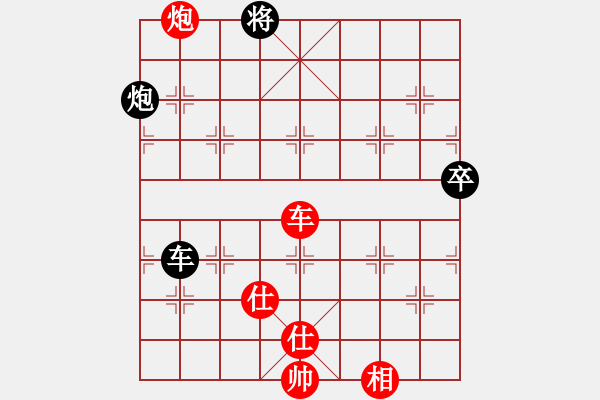 象棋棋譜圖片：若魚[8-1] 先和 高忠亮[9-1] - 步數：110 