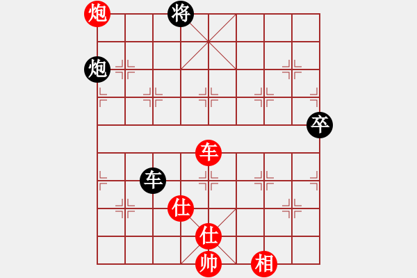 象棋棋譜圖片：若魚[8-1] 先和 高忠亮[9-1] - 步數：116 