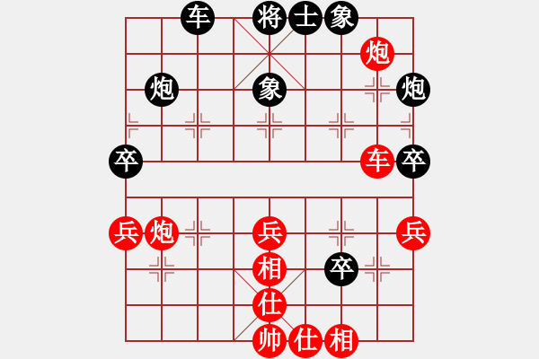 象棋棋譜圖片：若魚[8-1] 先和 高忠亮[9-1] - 步數：60 