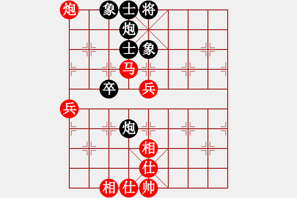 象棋棋譜圖片：2022全國象甲聯(lián)賽李翰林先勝徐崇峰9 - 步數：70 