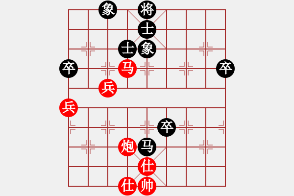 象棋棋譜圖片：taofa(4弦)-負(fù)-猛虎(9星) - 步數(shù)：100 