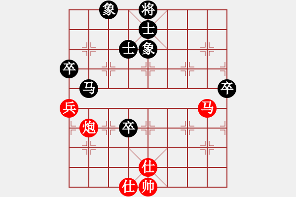 象棋棋譜圖片：taofa(4弦)-負(fù)-猛虎(9星) - 步數(shù)：110 