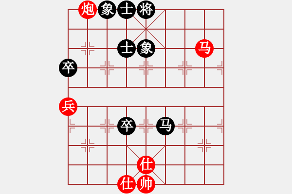 象棋棋譜圖片：taofa(4弦)-負(fù)-猛虎(9星) - 步數(shù)：120 