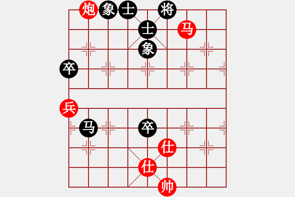 象棋棋譜圖片：taofa(4弦)-負(fù)-猛虎(9星) - 步數(shù)：130 