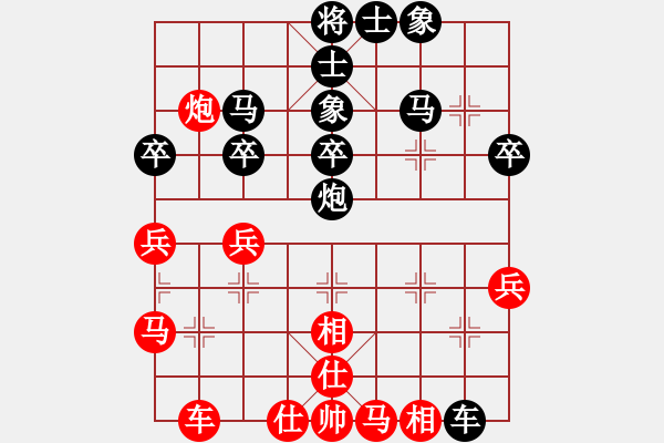 象棋棋譜圖片：taofa(4弦)-負(fù)-猛虎(9星) - 步數(shù)：50 