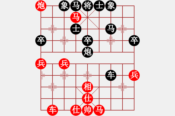 象棋棋譜圖片：taofa(4弦)-負(fù)-猛虎(9星) - 步數(shù)：60 