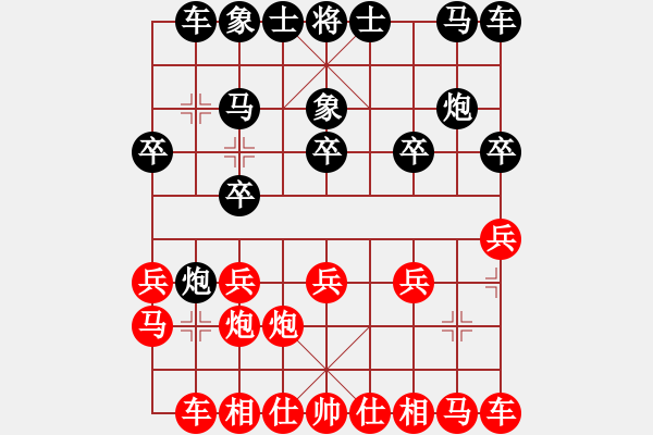 象棋棋譜圖片：longman(9星)-勝-laozhangd(8星) - 步數(shù)：10 