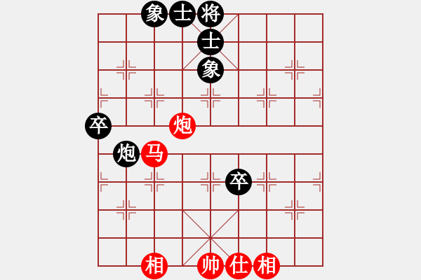 象棋棋譜圖片：longman(9星)-勝-laozhangd(8星) - 步數(shù)：100 