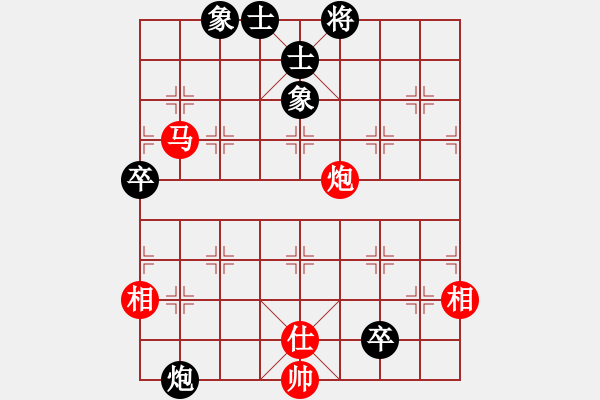 象棋棋譜圖片：longman(9星)-勝-laozhangd(8星) - 步數(shù)：110 