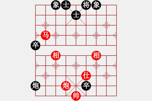 象棋棋譜圖片：longman(9星)-勝-laozhangd(8星) - 步數(shù)：120 