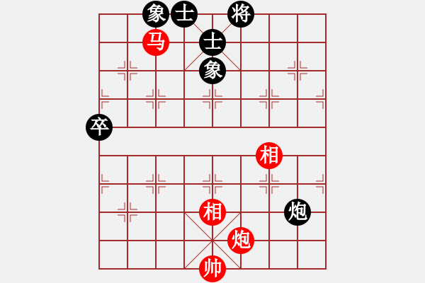 象棋棋譜圖片：longman(9星)-勝-laozhangd(8星) - 步數(shù)：130 