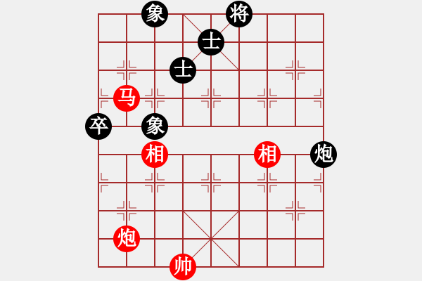 象棋棋譜圖片：longman(9星)-勝-laozhangd(8星) - 步數(shù)：169 