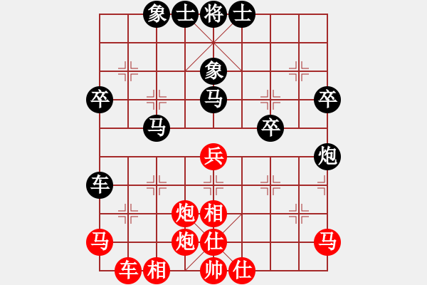 象棋棋譜圖片：longman(9星)-勝-laozhangd(8星) - 步數(shù)：50 