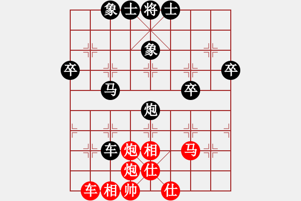 象棋棋譜圖片：longman(9星)-勝-laozhangd(8星) - 步數(shù)：60 